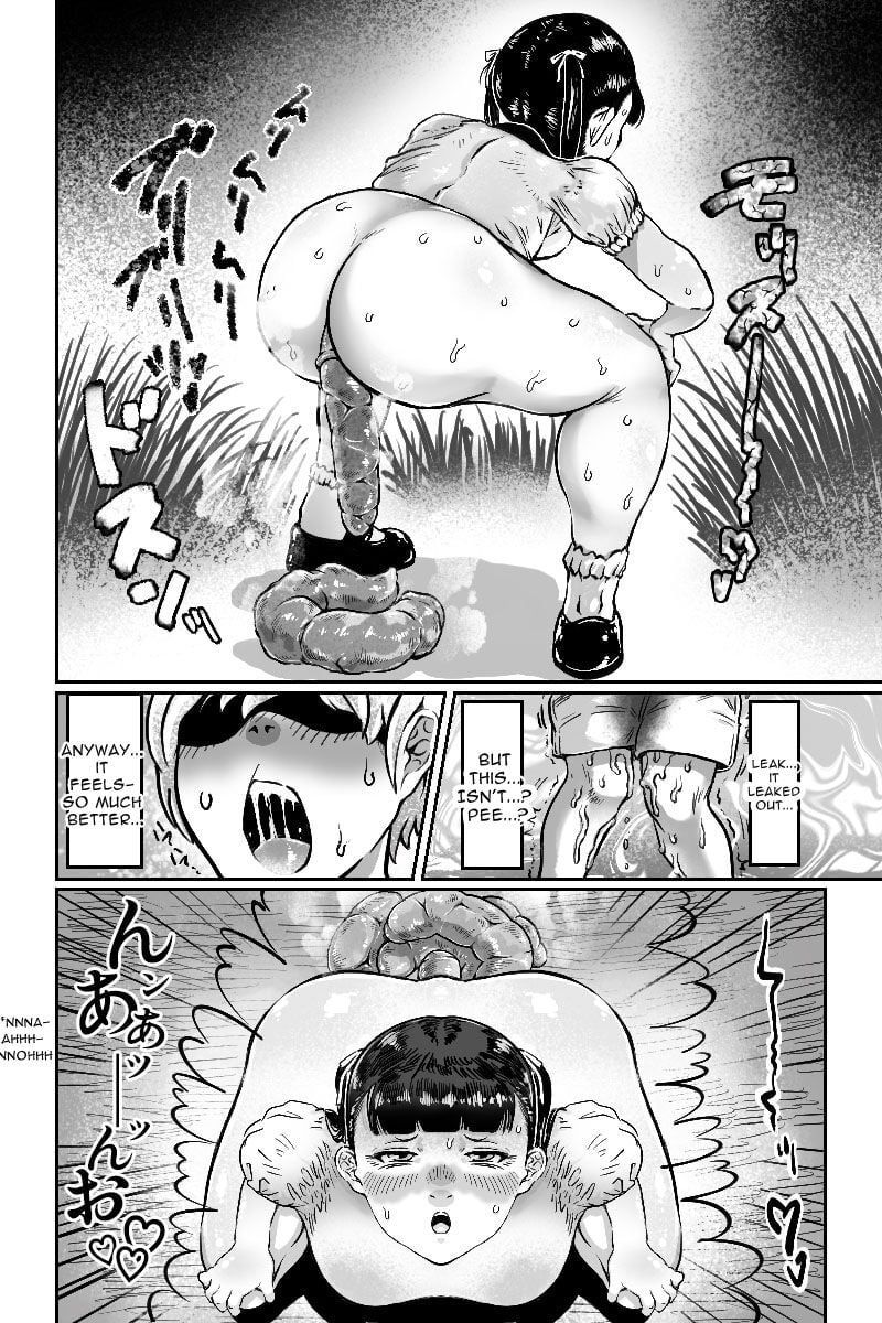 Mamiana Hanten Omnibus 2019 Winter [English]