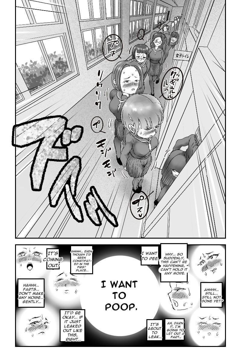 Mamiana Hanten Omnibus 2019 Winter [English]