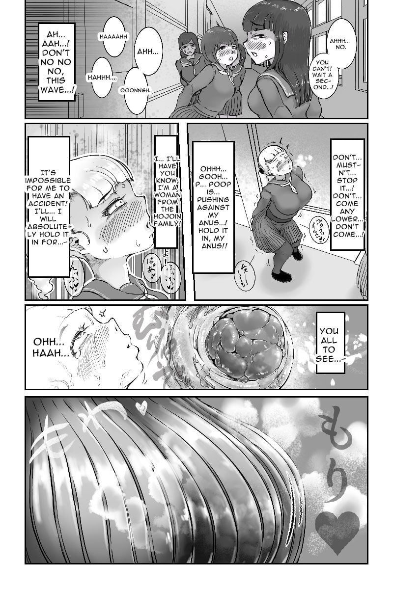 Mamiana Hanten Omnibus 2019 Winter [English]