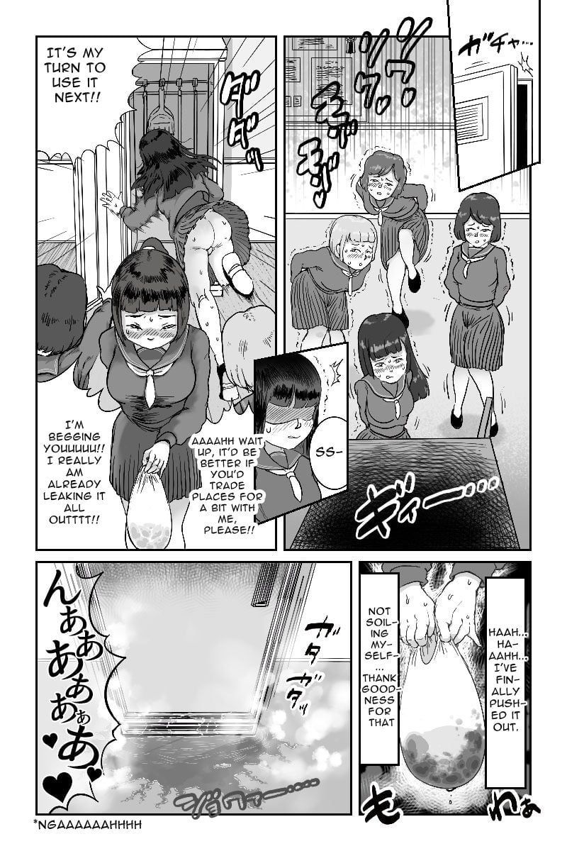 Mamiana Hanten Omnibus 2019 Winter [English]