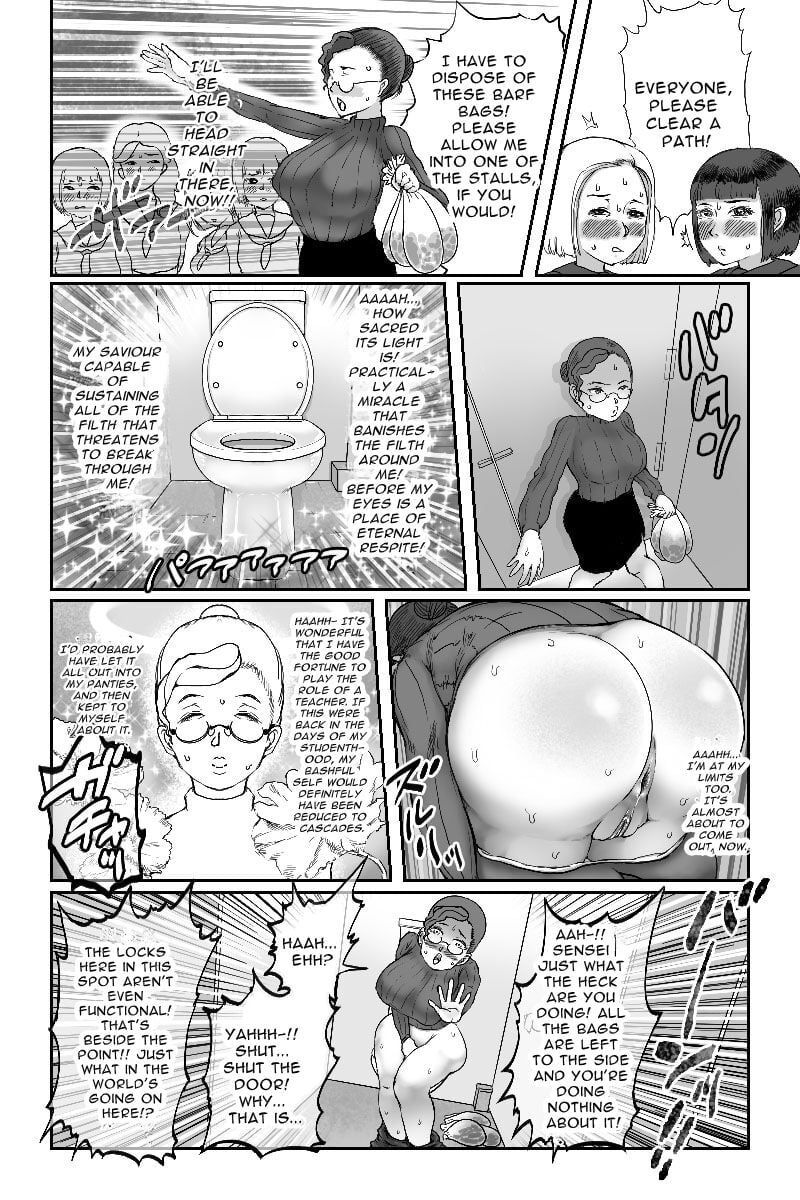 Mamiana Hanten Omnibus 2019 Winter [English]