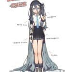 H Game 開發部 – 愛麗絲篇