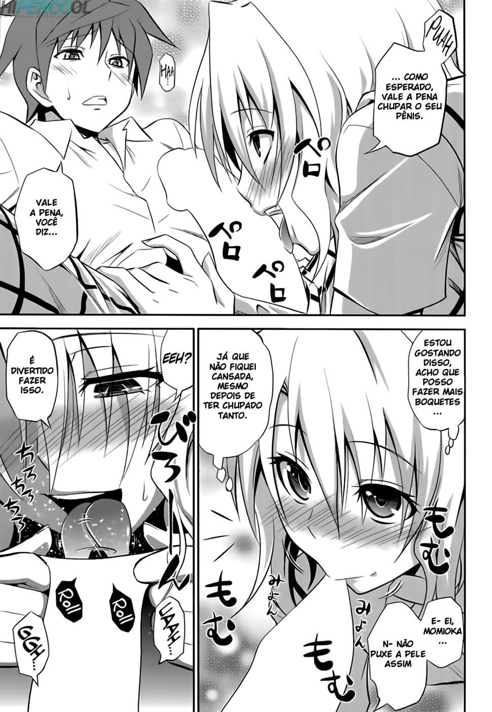 Momioka no Renjou
