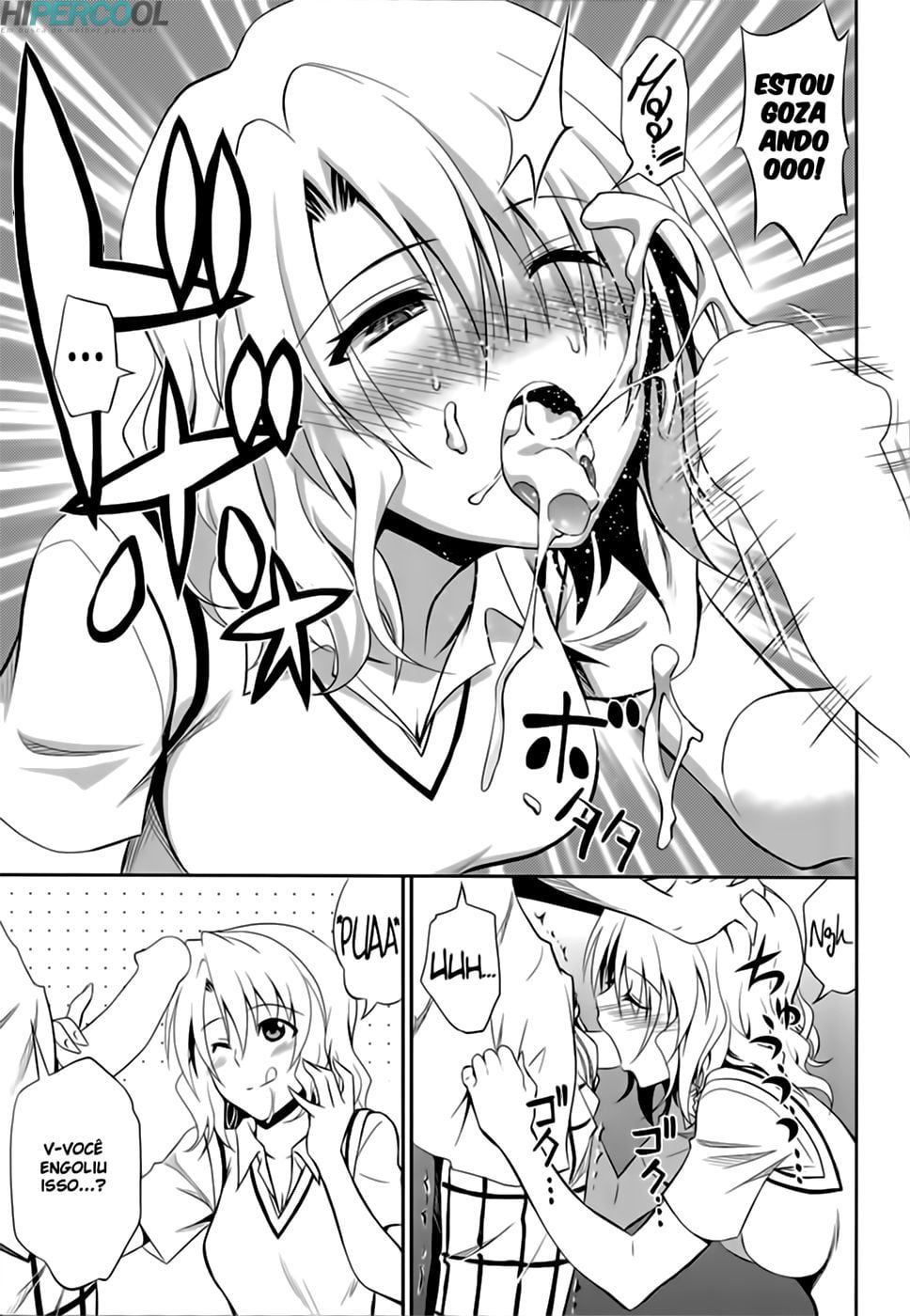 Momioka no Renjou