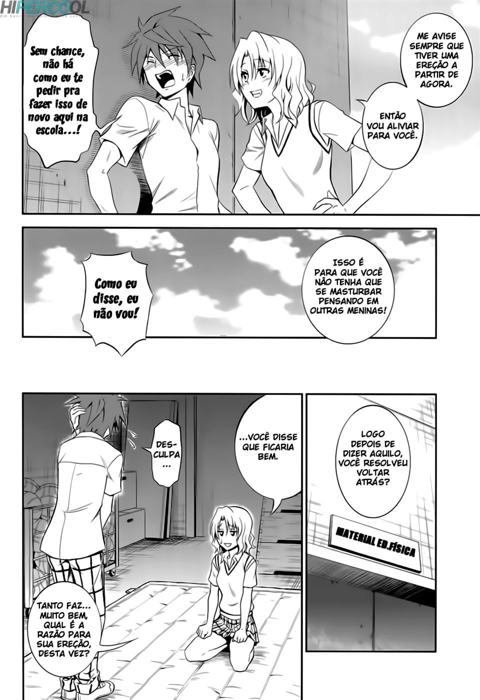 Momioka no Renjou