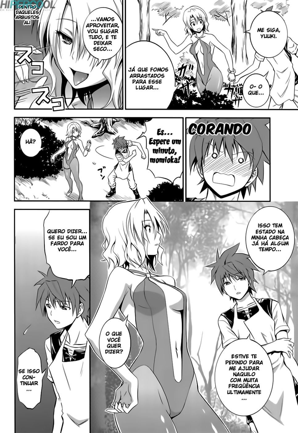 Momioka no Renjou
