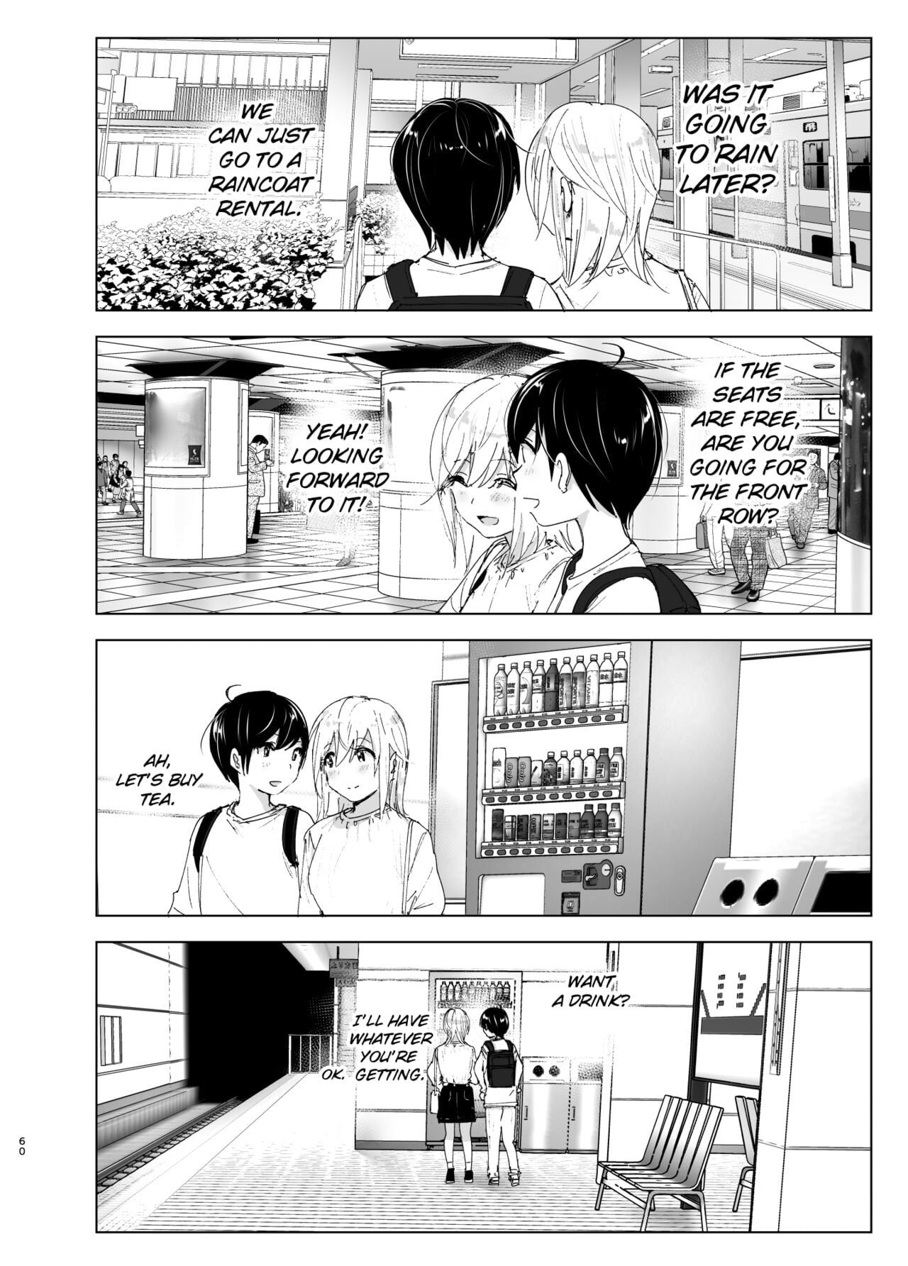 Mukashi wa Tanoshikatta | We used to be happy