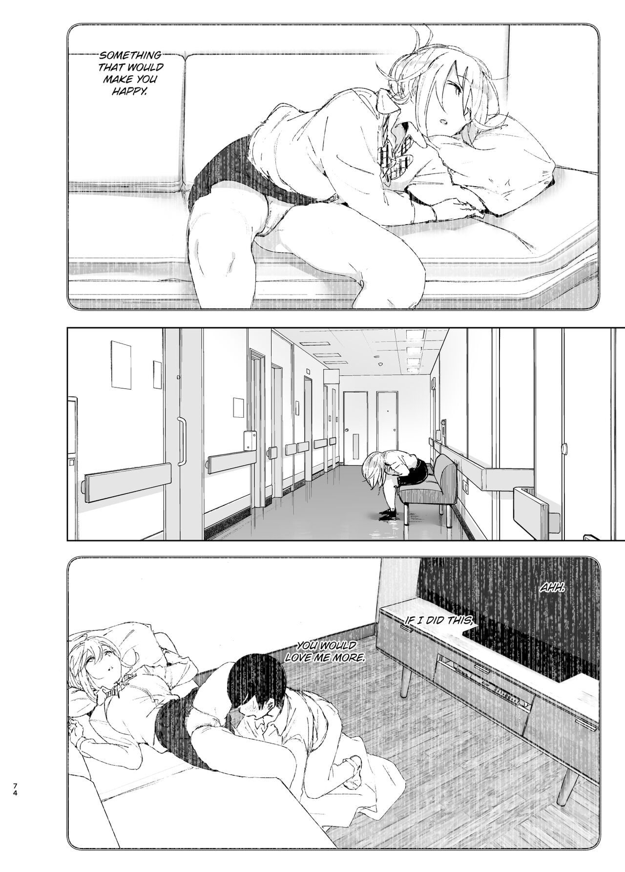 Mukashi wa Tanoshikatta | We used to be happy