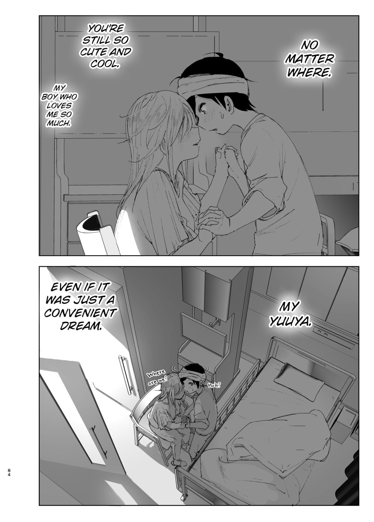 Mukashi wa Tanoshikatta | We used to be happy