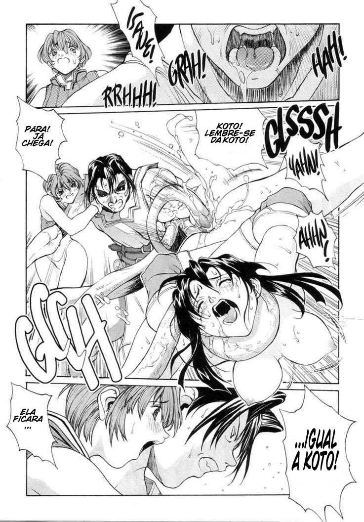 Sex Warrior Isane Extreme