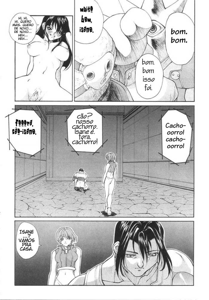 Sex Warrior Isane Extreme