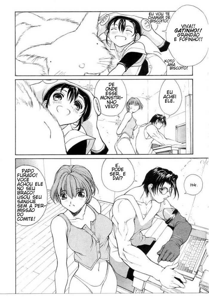 Sex Warrior Isane Extreme