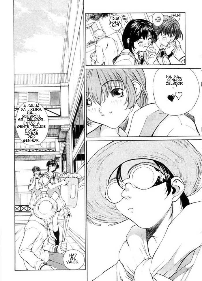 Sex Warrior Isane Extreme