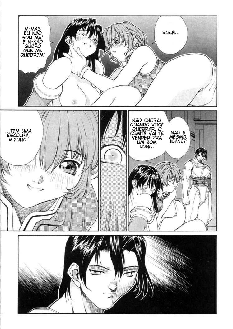 Sex Warrior Isane Extreme