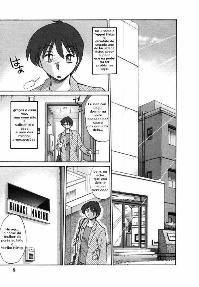 Tonari no Tonari no Onee-san