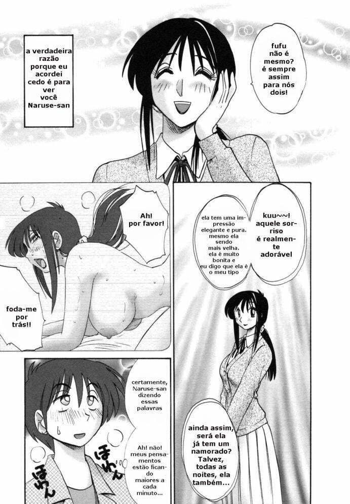 Tonari no Tonari no Onee-san