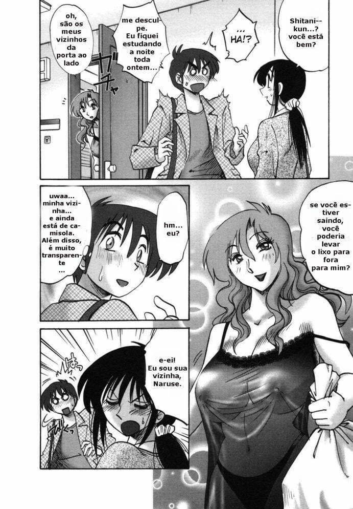 Tonari no Tonari no Onee-san