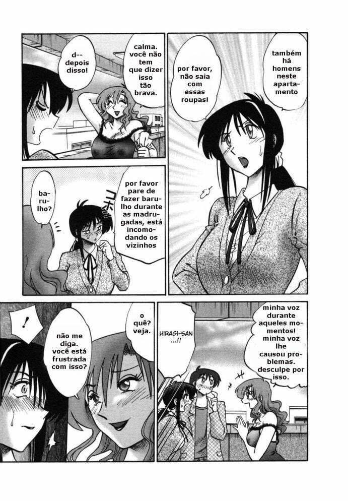 Tonari no Tonari no Onee-san