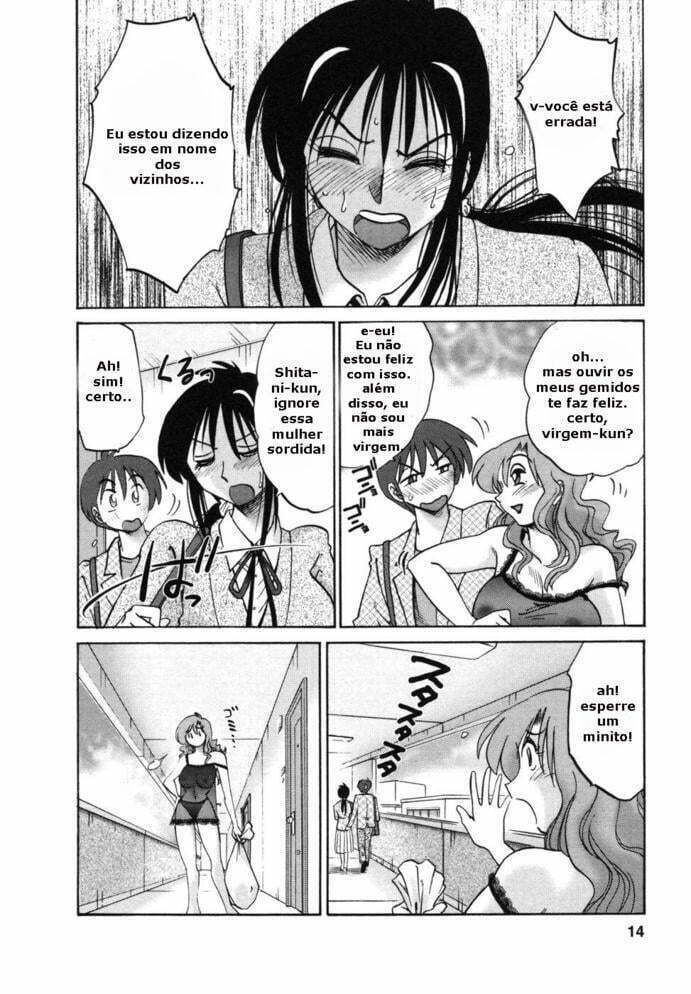 Tonari no Tonari no Onee-san