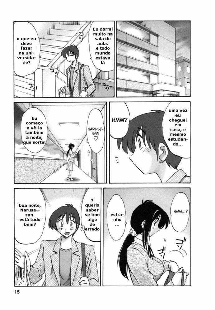 Tonari no Tonari no Onee-san