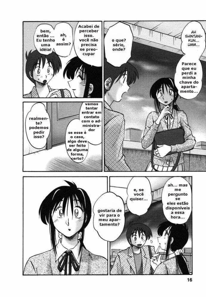 Tonari no Tonari no Onee-san