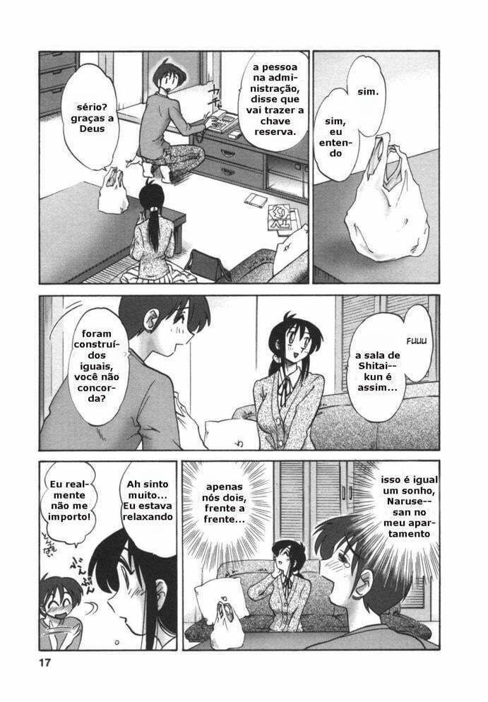 Tonari no Tonari no Onee-san
