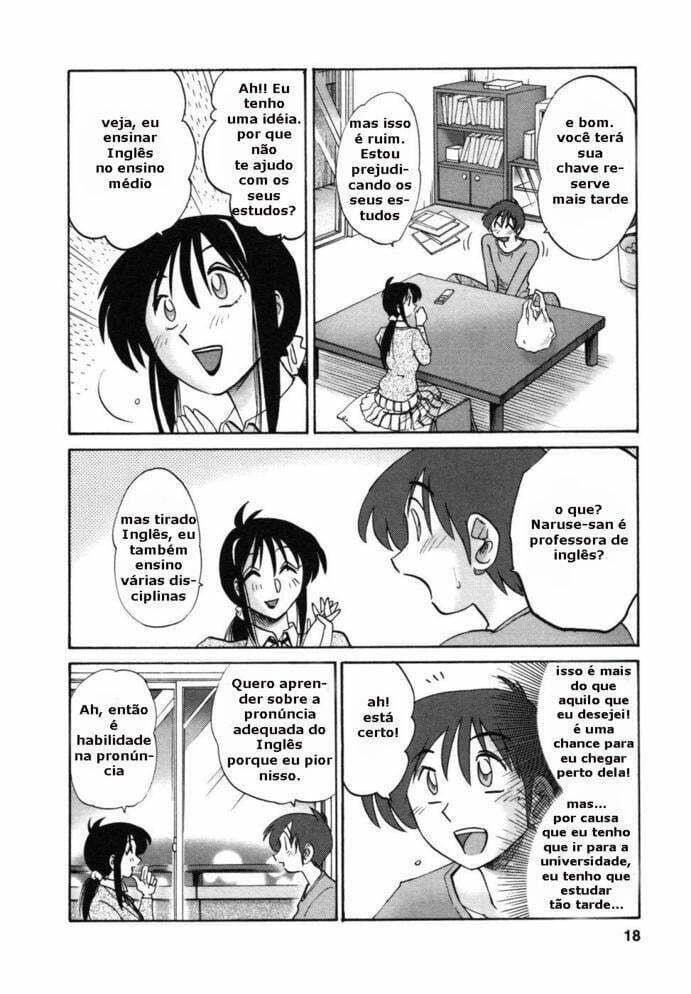 Tonari no Tonari no Onee-san