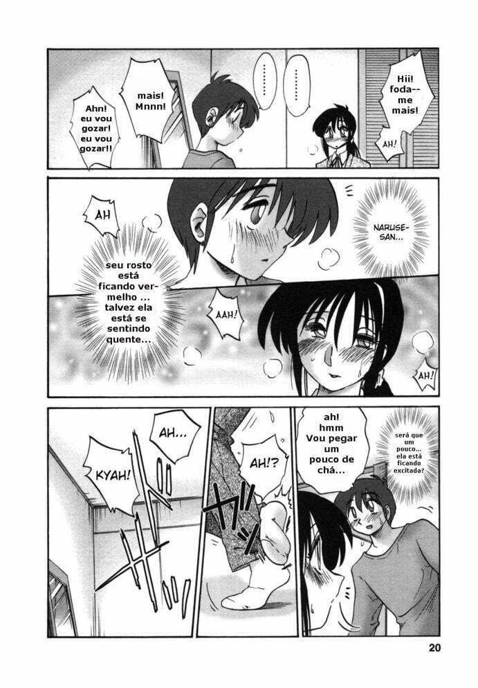 Tonari no Tonari no Onee-san