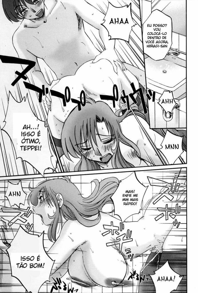 Tonari no Tonari no Onee-san