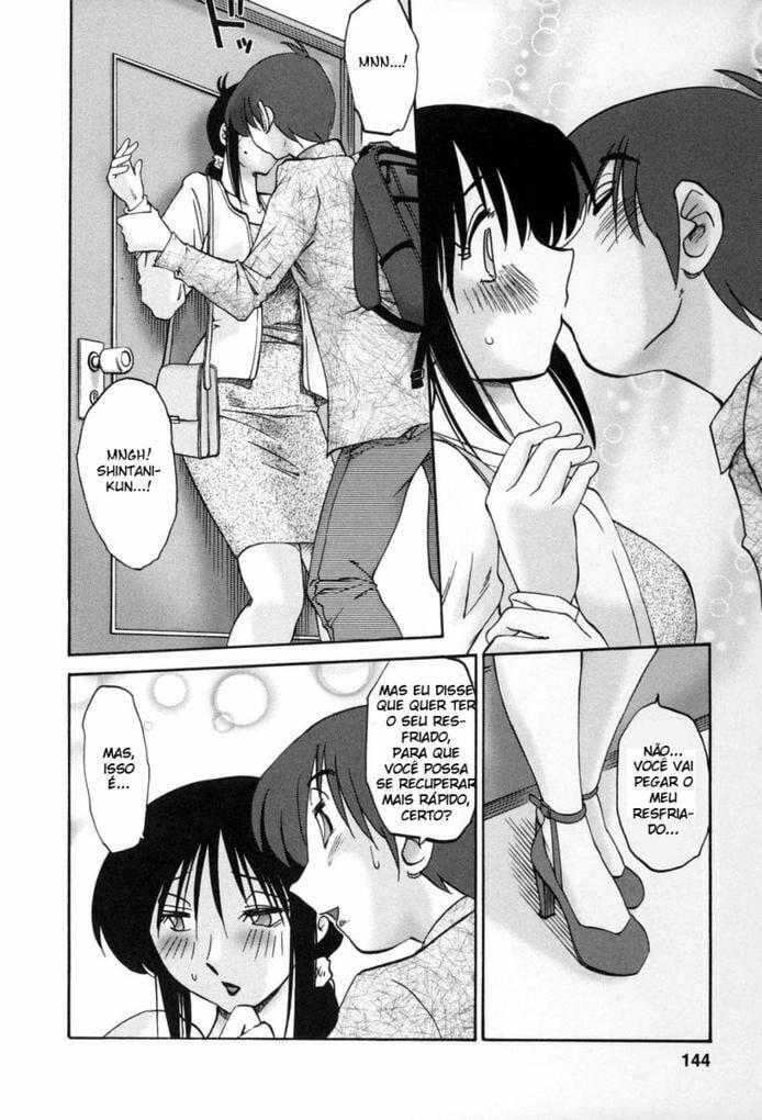 Tonari no Tonari no Onee-san