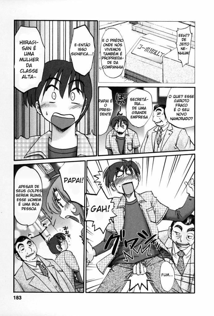 Tonari no Tonari no Onee-san