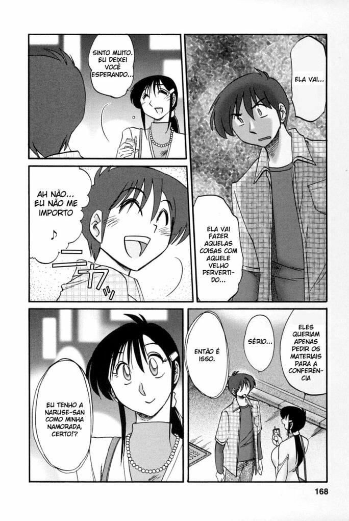 Tonari no Tonari no Onee-san