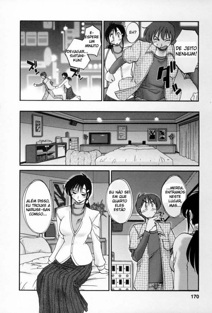 Tonari no Tonari no Onee-san