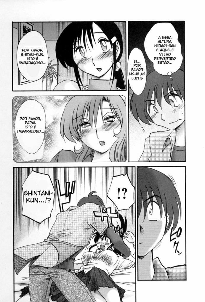 Tonari no Tonari no Onee-san