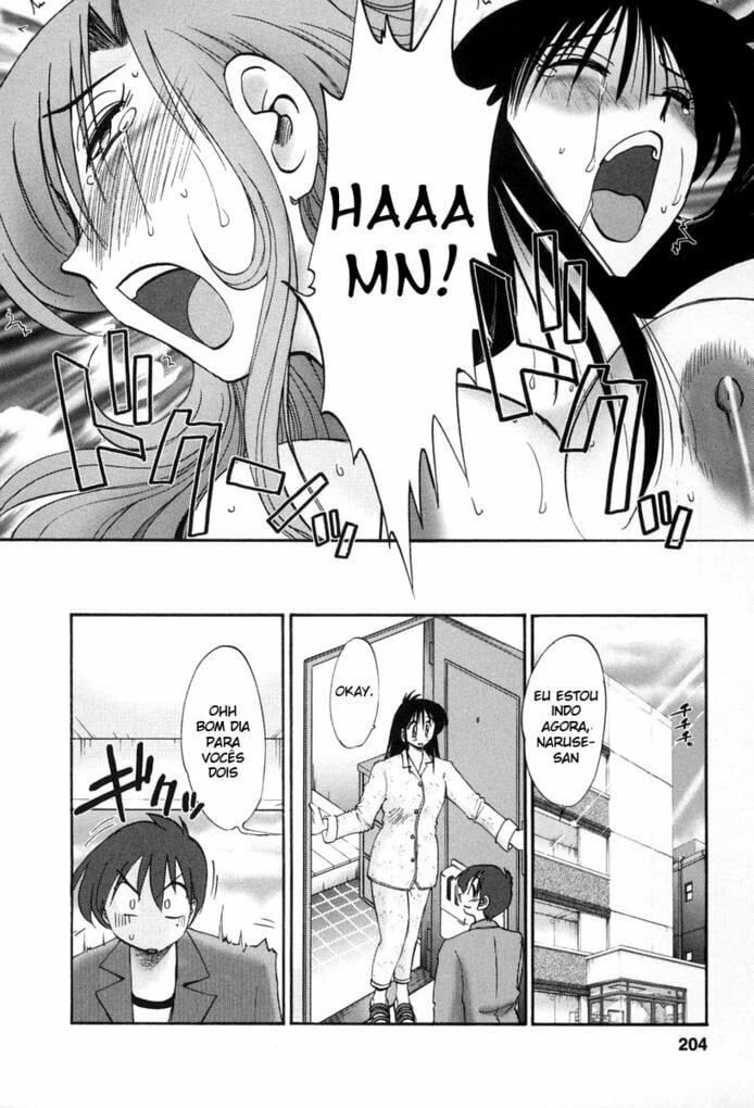 Tonari no Tonari no Onee-san