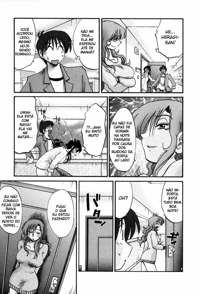 Tonari no Tonari no Onee-san