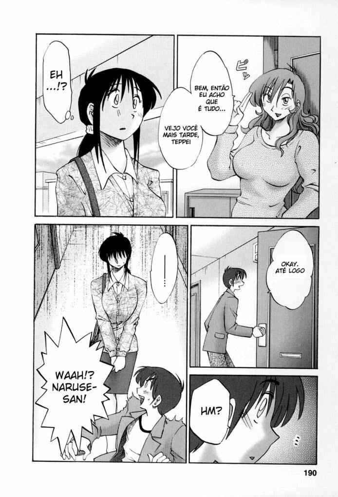 Tonari no Tonari no Onee-san