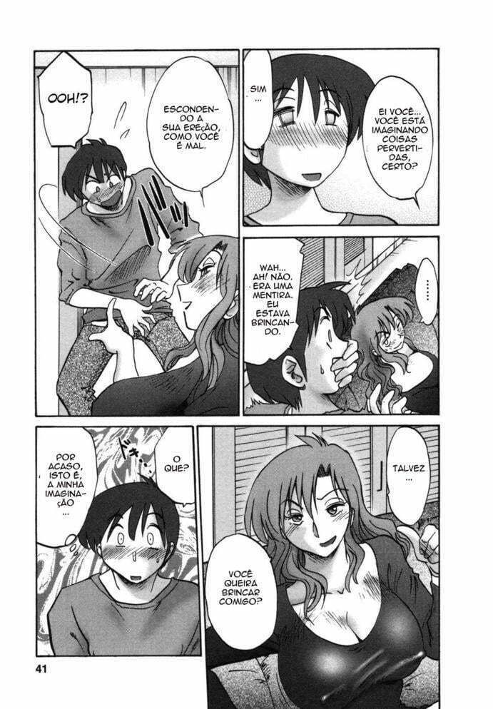 Tonari no Tonari no Onee-san