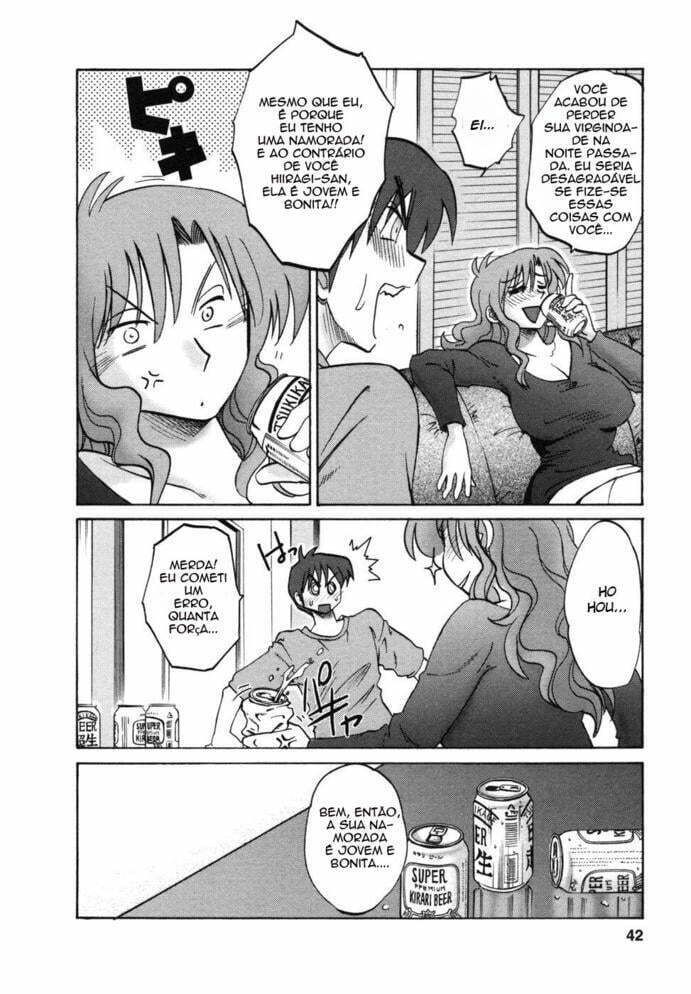 Tonari no Tonari no Onee-san