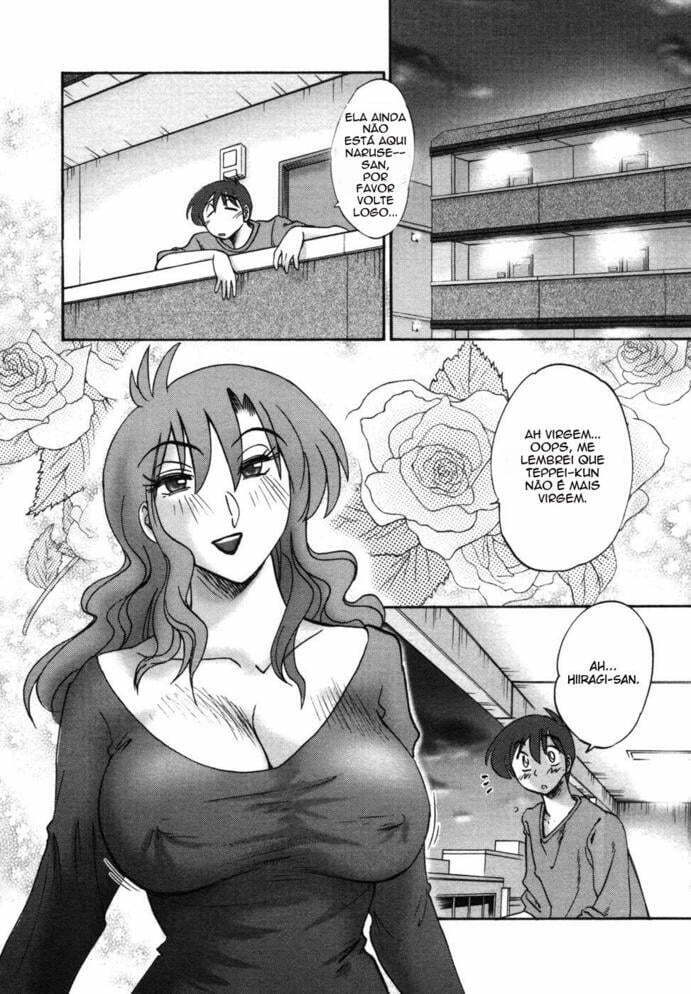 Tonari no Tonari no Onee-san