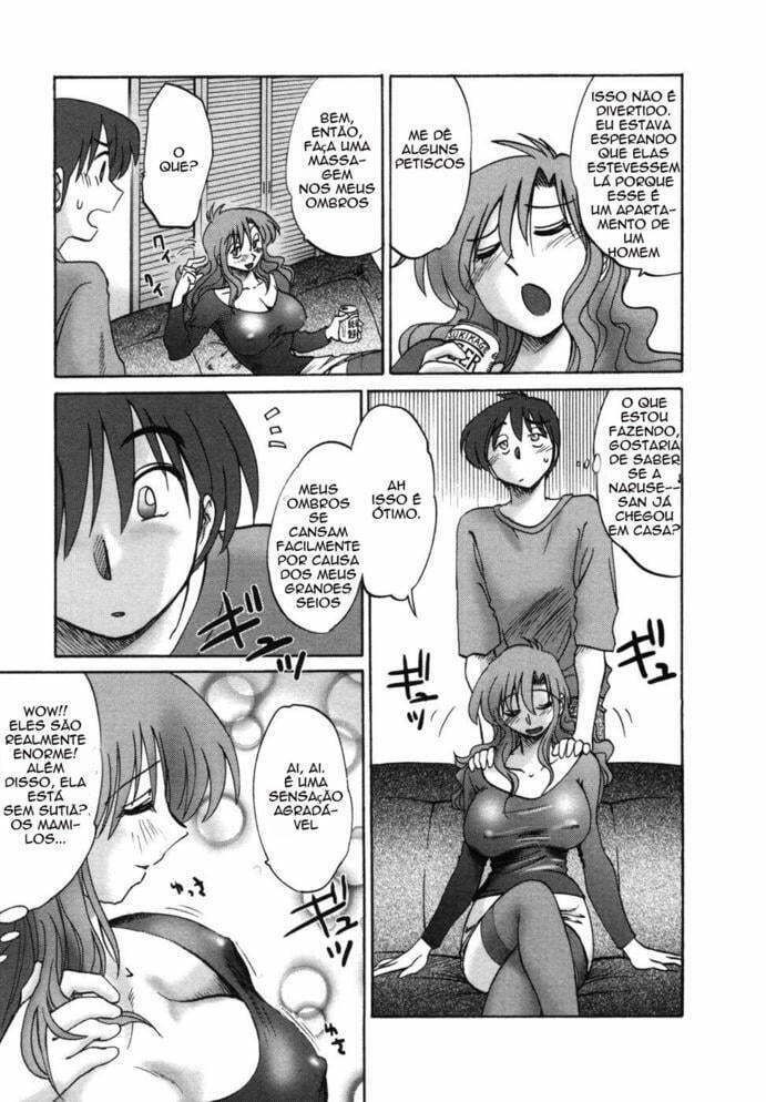 Tonari no Tonari no Onee-san