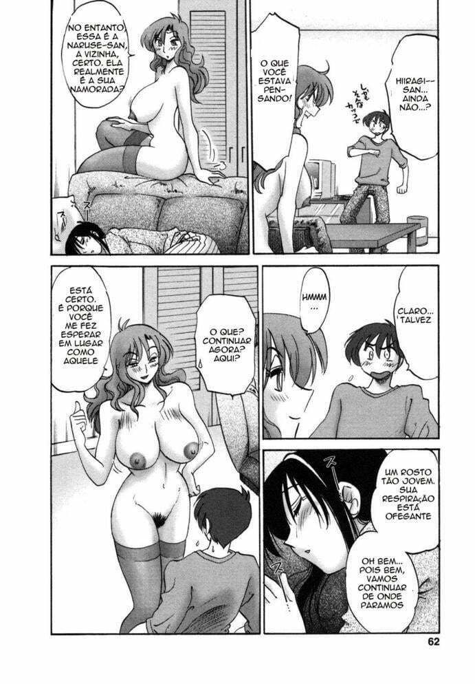 Tonari no Tonari no Onee-san