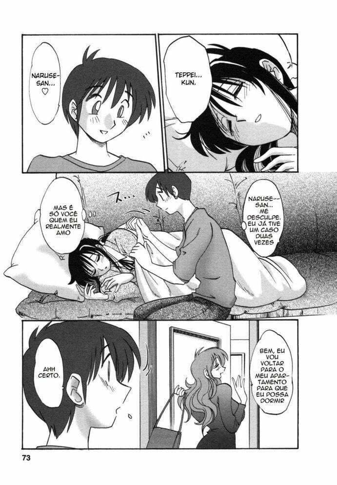 Tonari no Tonari no Onee-san