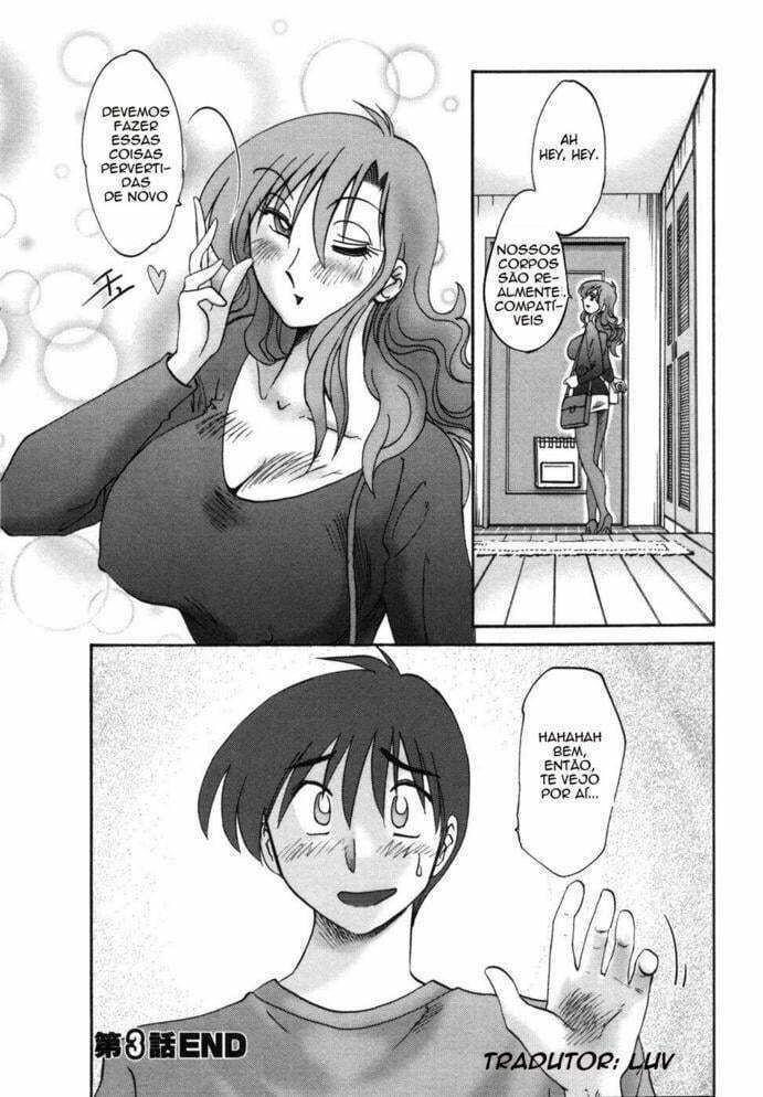 Tonari no Tonari no Onee-san