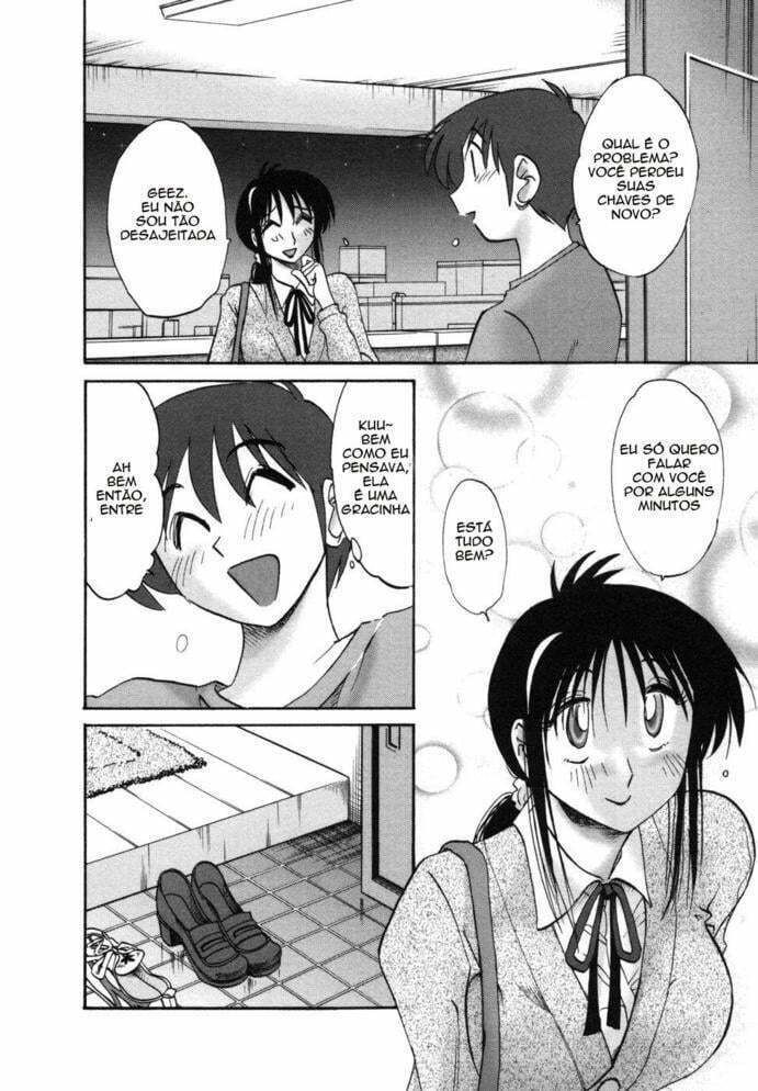 Tonari no Tonari no Onee-san