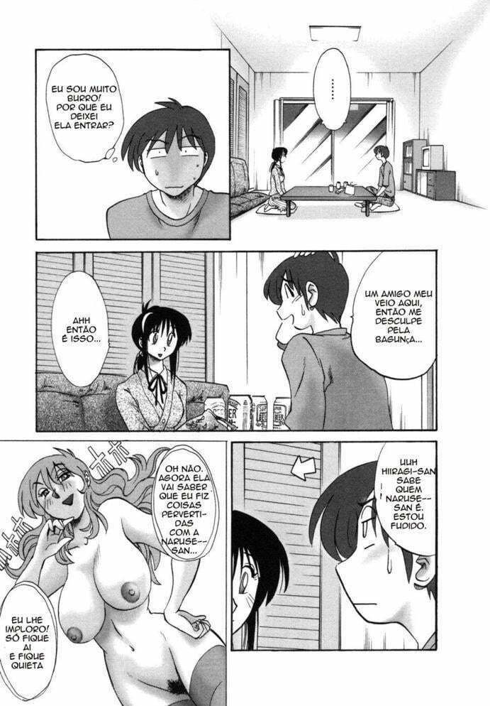 Tonari no Tonari no Onee-san
