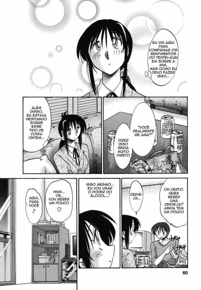 Tonari no Tonari no Onee-san