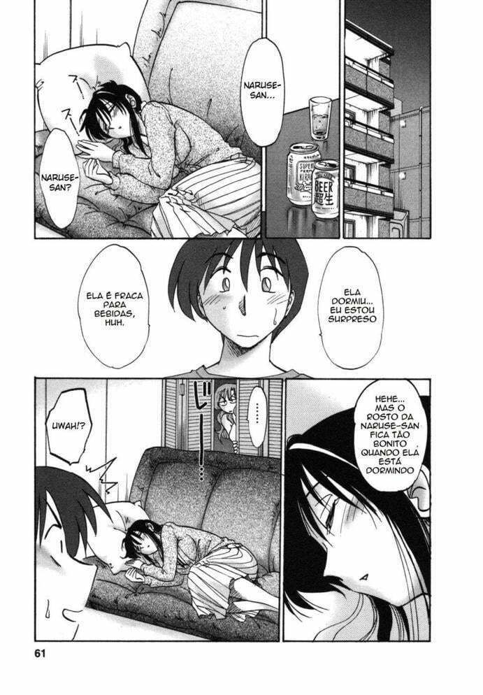 Tonari no Tonari no Onee-san