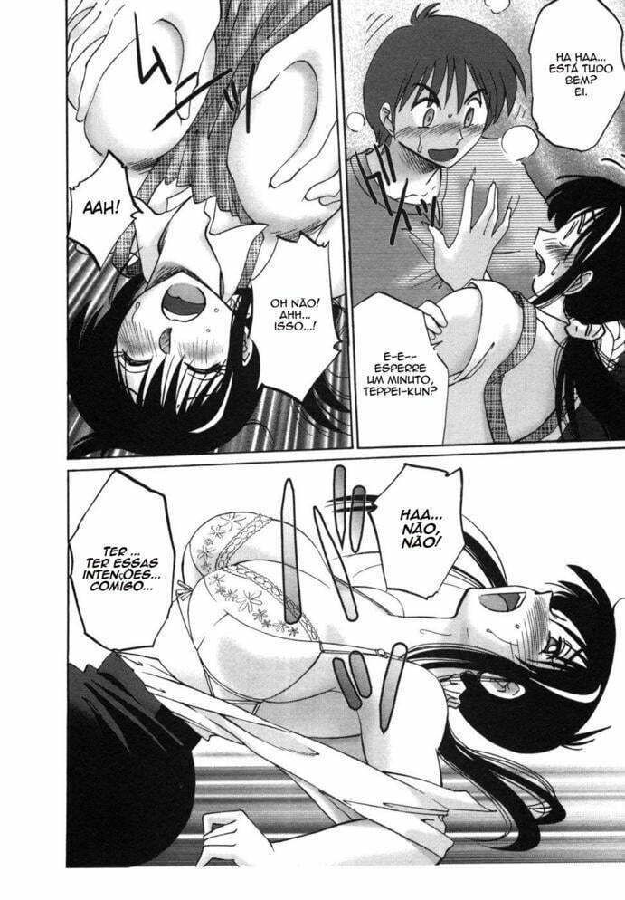 Tonari no Tonari no Onee-san