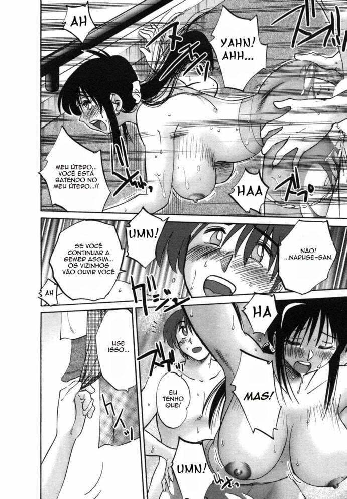 Tonari no Tonari no Onee-san